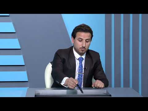 الملخص الاسبوعي - القراءة - الاول الابتدائي