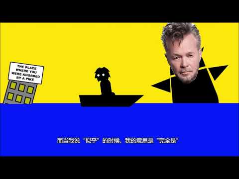 零标点符号——我的朋友佩德罗&孤独之海（My Friend Pedro & Sea of Solitude）