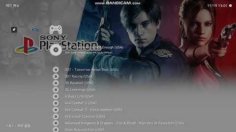 How to Retroarch Dynamic Background