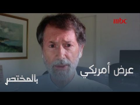 كبير الفيزيائيين بالحرس الوطني د ممدوح القثامي يرفض عرض الإقامة الدائمة بأمريكا