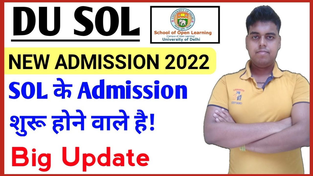 Du sol new admission Update 2022 | SOL Admission Procedure 2022 | Sol new Admission Details 2022