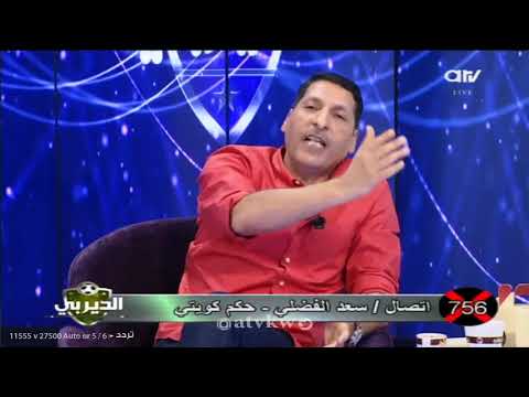 سعد الفضلي رد ا على صلاح مرزوق اقسم بالله محد يقعد معاي في القهوة وأبيك تقسم بعيالك إن كلامك صحيح