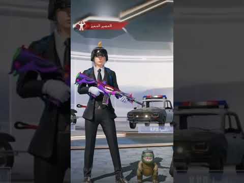 افخم لوبي ببجي مثك Pubg Mobile Shorts Pubg Iraq Pubg Tiktokvideo Fyp Follow 