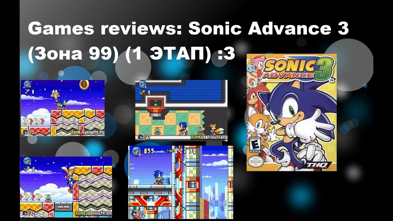 Sonic zone 1 3. Labyrinth zone соник. Carnival night zone sonic 3. Labyrinth zone sonic 1 map. Остров ангелов соник 3.