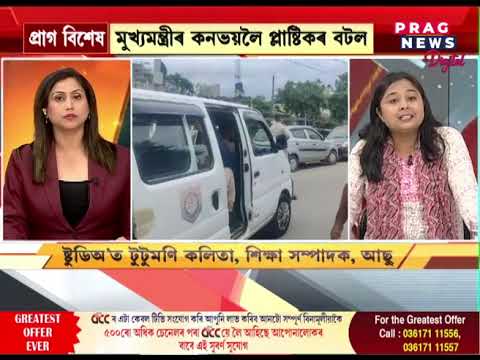ভিডিঅ’ থামনেইল