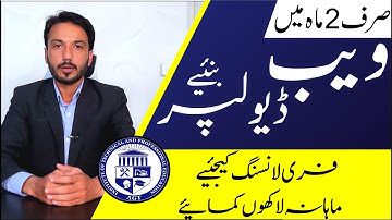 Web Development Course Information | Become Freelancing with Web Development Skills | AGT Institute