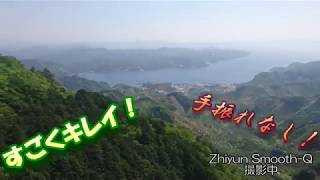 ハイゼットジャンボとZhiyun Smooth-Q で法華津峠
