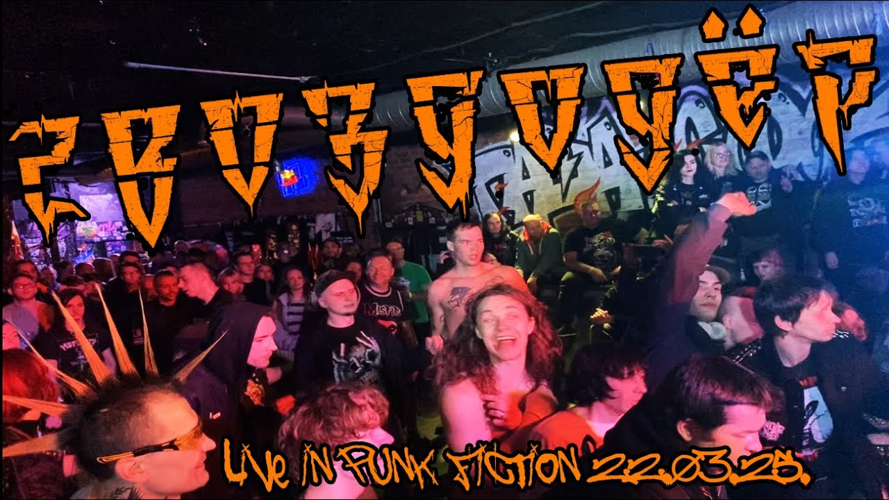 ГВОЗДОДЁР - Punx&Booze Fest vol. 1 [Punk Fiction 22/03/25 Москва] - YouTube