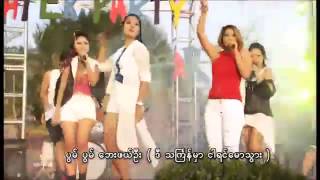 Myanmar Girls ပြမ္ပြမ္ From Water Party 3