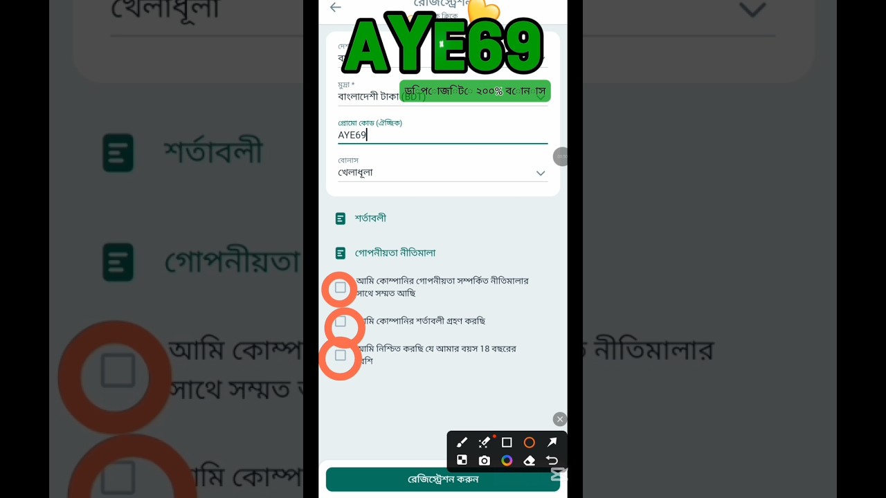 betwinner registration | code promo betwinner | betwinner bonus | betwinner promo code