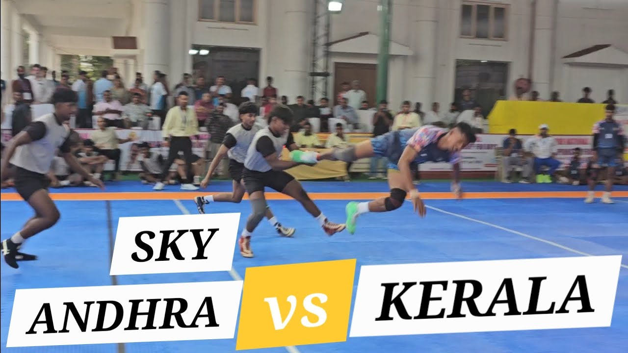 Kerala vs SKY Andhra   51st junior national kabaddi boys Championship 2026 in Andhra pradesh 