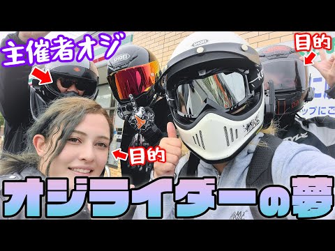 コーくんパパ。 くーちゃんパパ😎 (@king.taka.4107) • Instagram photos and videos
