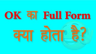 GK questions in Hindi | GK Paheli Part 02| GK Paheli 2020 by Logical Mind screenshot 3