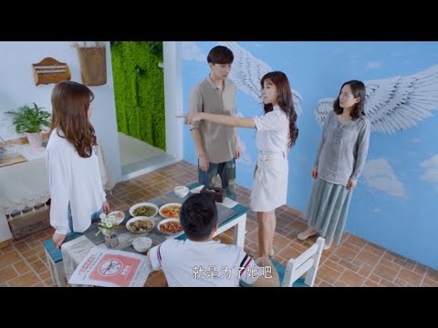 ❤️总裁和灰姑娘同居，心机女上门闹事| 中国电视剧 Chinese drama