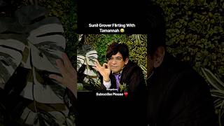 Sunil Grover Flirting With Tamannah ๐ Maza Husn Ka #funny #comedy