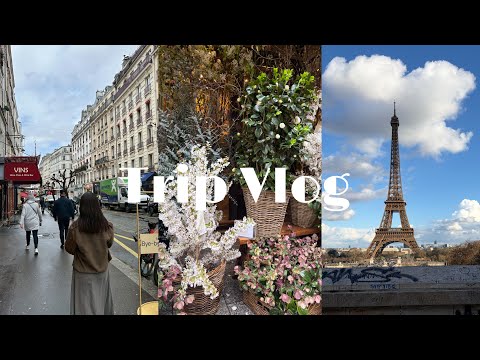 Vlog)HISのツアーでいく卒業旅行in Paris🇫🇷4泊6日で定番の観光地を巡る旅✈️