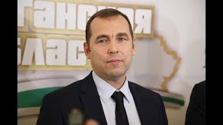 Видео О регулировании тарифов на электроэнергию в рамках соглашения с ООО "Корпорация СТС" (автор: kurgan_region)