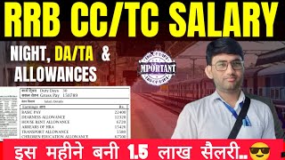Cctc Salary In Railway Level 3 Ntpc Tte Salary Silip