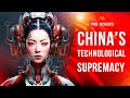 Chinas tech revolution why the world should be paying attention unveiling ai robotics prorobots