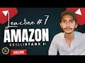What Is Amazon Buy Box ?| Amazon Virtual Assistant Full Guide In Urdu/Hindi|