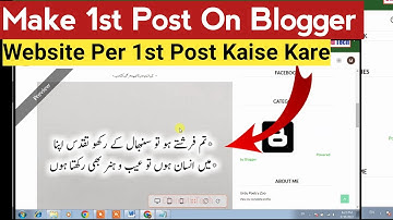 How to Write A Blog Post on Blogger | Blogger Per Article Keise likhe 2023 | Make 1st Post on Blog
