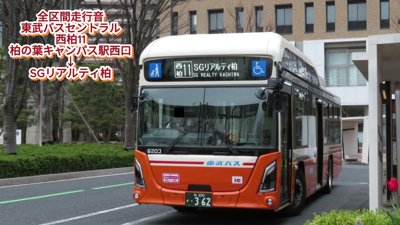 バスティオン4【6／11値下げしました】 2B3E74BC2002892E751274D8991820