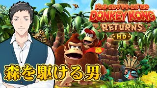 社築(やしろ きずく)の配信のサムネイル画像