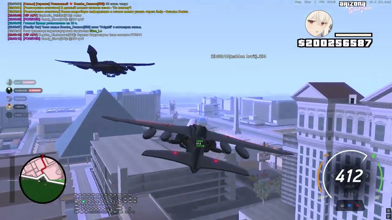 топово подловил особу цр!