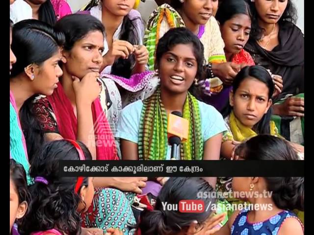 Marriage tamil for orphan girl Annai Theresa