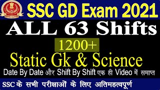 SSC GD 2021 All 63 Shifts Static Gk & Science/SSC GD Previous years Paper/GD Previous year Questions