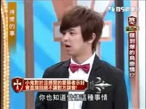 - Xiao Gui explains how he would reject a girl [wi...