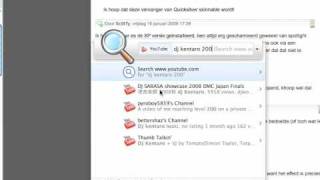 Test of Google Quick Search Box for Mac developer preview - attempt 3