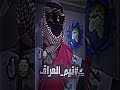 وسط الساحة طوبزززززز