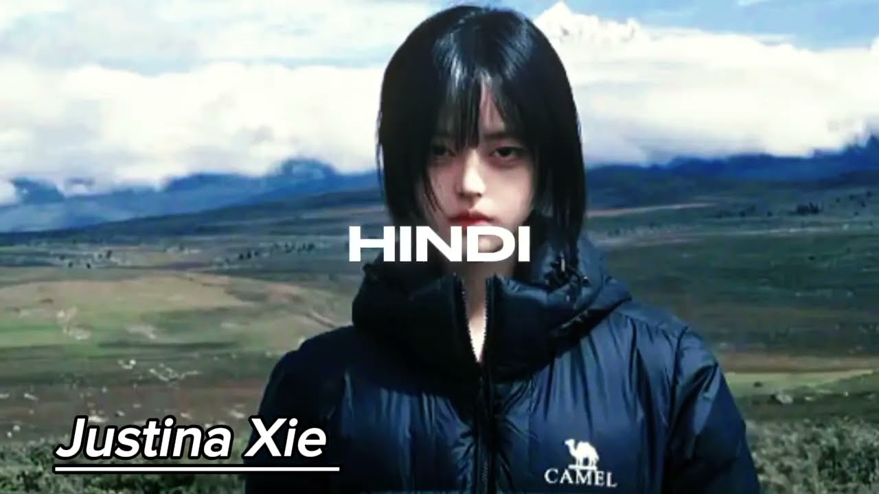 Justina Xie -  Youtube. 2025. Xie Chuling. 🇨🇳 (2026). OFFICIAL TIKTOK. #fypシ゚ VIDEO. 