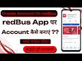 How To Create Account In redBus App | redBus App Par Account Kaise Banaye | redBus App ID Create |
