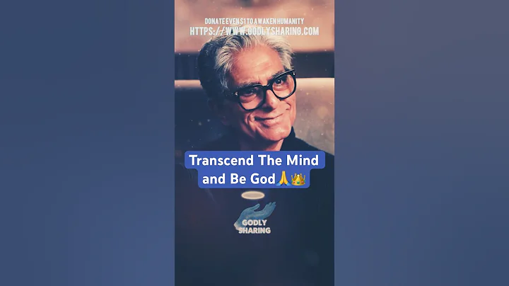 You Are God🙇‍♂️🙇‍♀️- The Mind Can't Comprehend That🤯 | Deepak Chopra #shorts