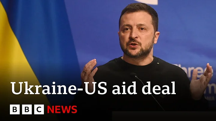 Ukraine’s President Zelensky welcomes US military aid | BBC News - DayDayNews