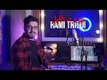 Rami Trigui Dhlem Elil ظلام الليل Official Music Video 