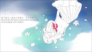 Just Going to Disappear