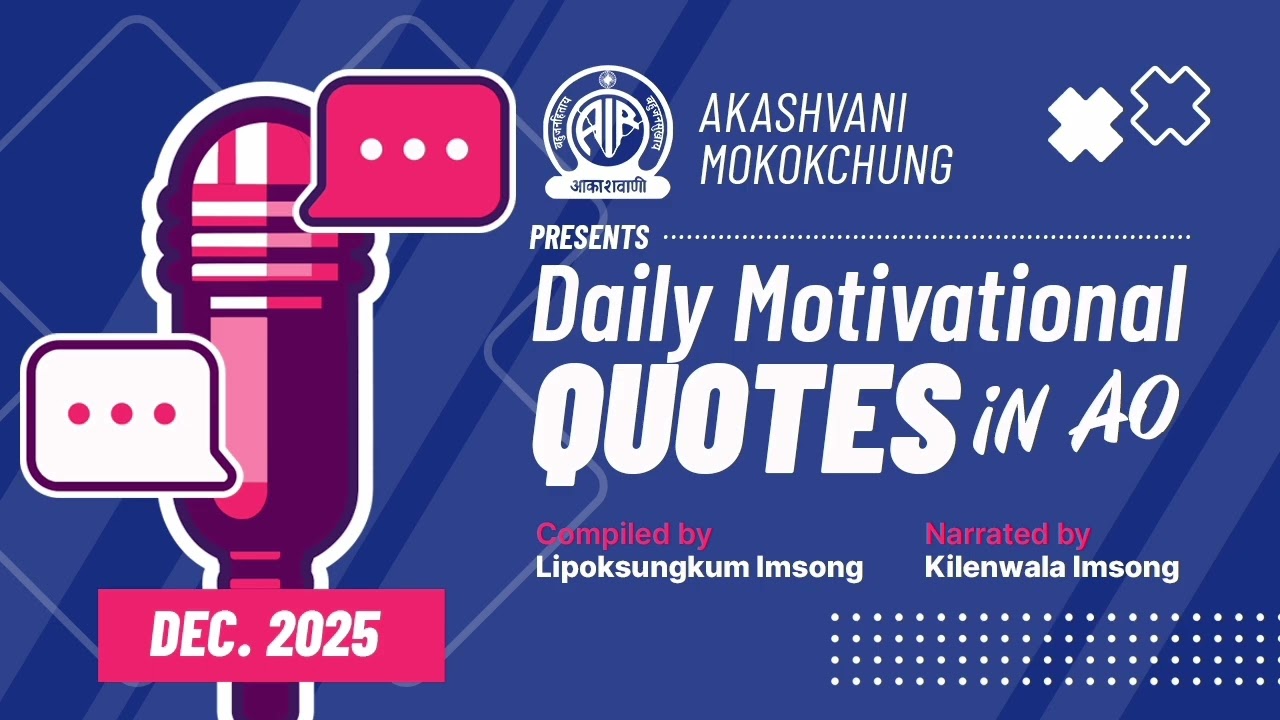 Daily Motivational Quote in Ao | 28th December 2025