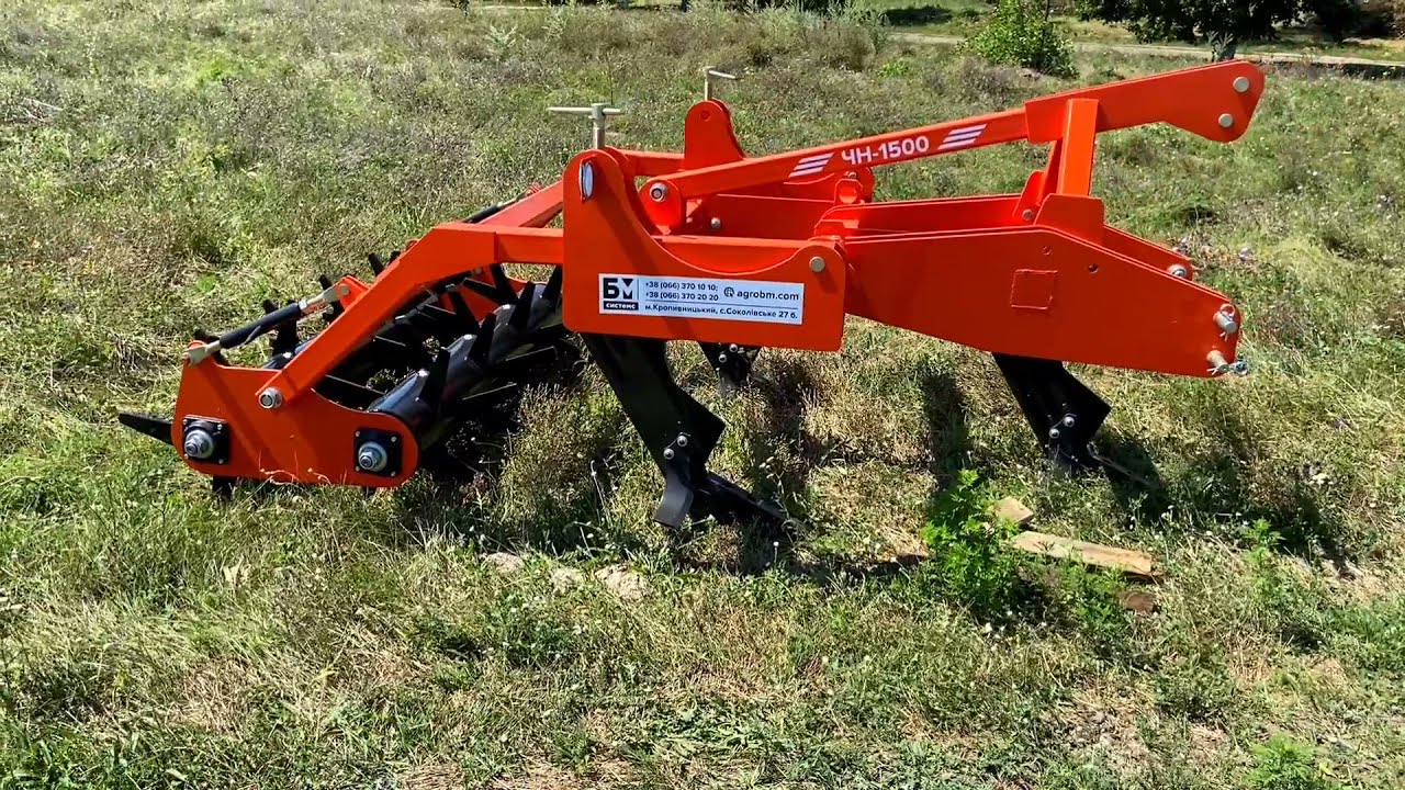 ГлубокорыхлительЧизель ЧН-1500 , 1.5 м с МТЗ 892  от производителя ООО «БМ СИСТЕМС