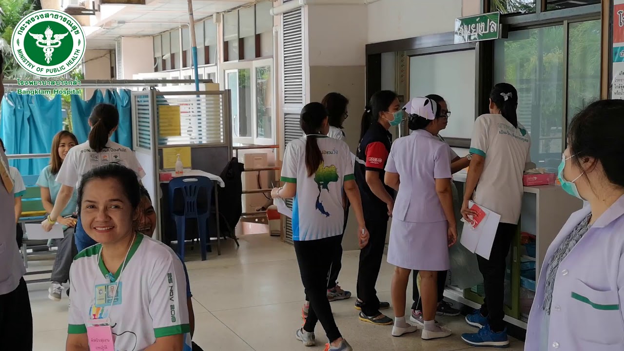 61-09-14 ซ้อมแผนอุบัติเหตุหมู่ รพ.บางกล่ำ