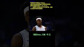 BYU 的 AJ Dybantsa 在 NBA 选秀截止日期前宣布重大消息：现场更新