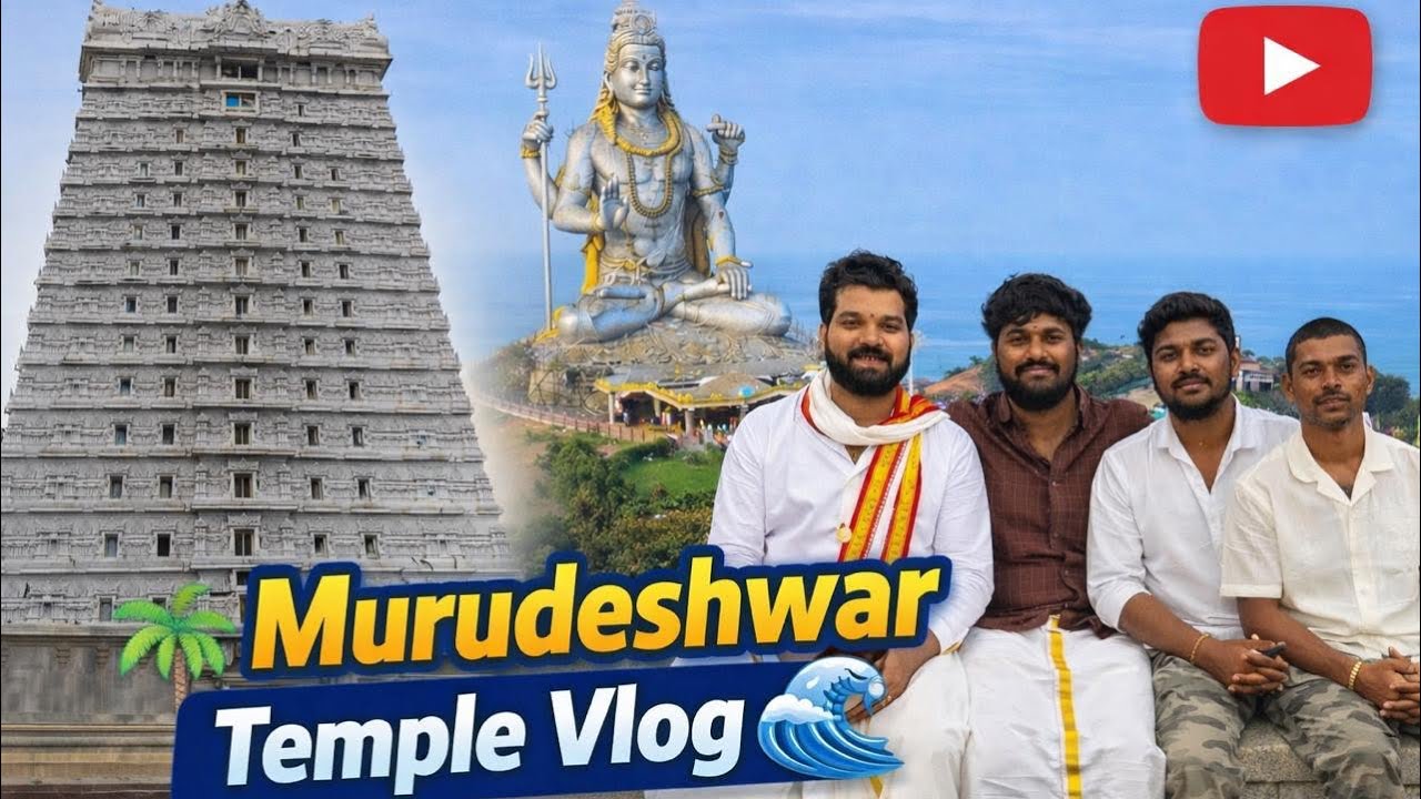 Murudeshwar Temple/Beach Vlog in Telugu |Karnataka, India’s tallest Shiva statue #murudeshwar #shiva