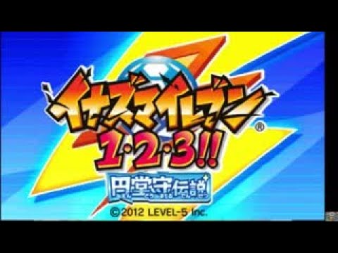 イナイレやる奴はみんなパカ【うんこちゃんMAD】【加藤純一】