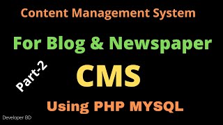 How to Create table in mysql database | Content Management System(CMS) Tutorial | Part-2