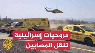 Explosion in Upper Galilee near Lebanese border leaves 12 injured