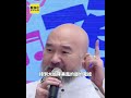 美鳳姐「一通電話」請出關 辛龍北榮開唱氣色佳 @newsebc #shorts