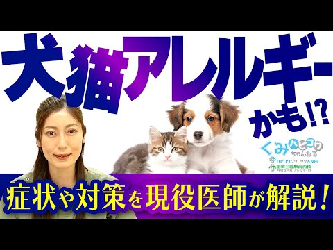 犬と猫のアレルギー診療 Amazon | プリスクリプション・ダイエット ヒルズ プリスク