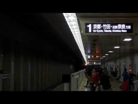 京都市営地下鉄烏丸線　竹田方面入線メロディ